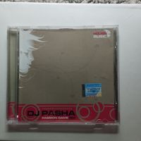 DJ Pacha passion game mix master records