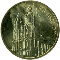 Польша 2 злотых, 2010 Памятники Польши - Кшешув UNC