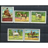 Фуджейра - 1970г. - Лошади - 5 марок - полная серия, MNH [Mi 582 A - 586 A]. #O-Se-Z-1-48