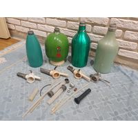 Сифоны. СССР. Весь лот