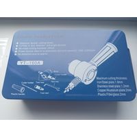 Насадка на дрель для резки металла - высечные ножницы YT-160A,сверчок