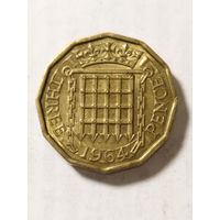 Великобритания 3 пенса 1964