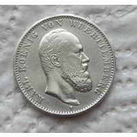 Вюртемберг 2 марки 1876