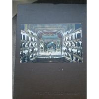 Открытка Одесса. Внутренний вид городского театра. Чистая