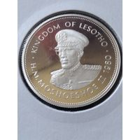 20. Распродажа. Лесото 1 лоти 1980 г. Редкая! ПРУФ! Тираж 10.000. Из банковского набора (СМОТРИТЕ ДРУГИЕ ЛОТЫ)