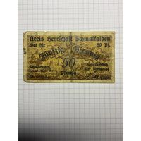 50 пфенигов (нотгельды) г. Германия.-2012