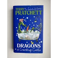 Dragons at Crumbling Castle, Terry Pratchett + бонус.