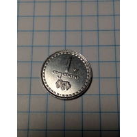 1 тетри Грузия 1993 год