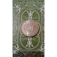 Люксембург 50 франков 1990