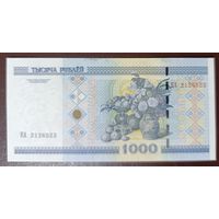 1000 рублей 2000 года, серия КА - UNC