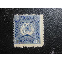 Старая Грузия Гражданская война 5