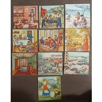 Карточки для школьных тем. СССР. 50-е годы