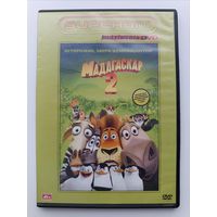 DVD Мадагаскар 2