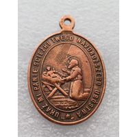 Все лоты с 1р.Редкий Медальон