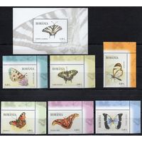 Румыния 2011. Фауна. Бабочки. 6 марок+блок 6510