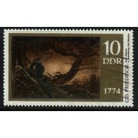 ГЕРМАНИЯ, ГДР - 1974 [Mi. 1958] Гашеная (DDR09)