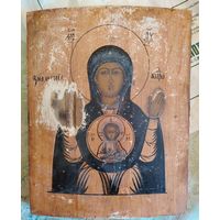 Икона Божией Матери Знамение! 19 век! С рубля без мнц!