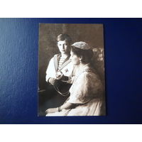 Императрица Александра Федоровна и цесаревич Алексей. Ливадия. 1913.  2009 г.