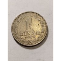 Югославия 1 динар 1965