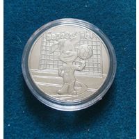 261. 25 рублей 2020 г. Барбоскины. Много лотов с рубля!