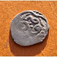 Дирхем золотая орда хорошее состояние