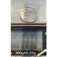 Дирхем золотая орда хорошее состояние