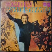 A Энди Уильямс