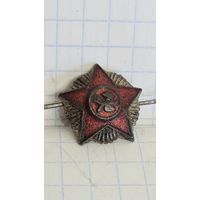 С 1 РУБЛЯ !  КОКАРДА ЗНАК КРАСНАЯ ЗВЕЗДА ОФИЦЕР ФУРАЖКА ПЕТЛИЦА РККА СССР