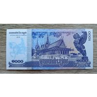 Werty71 Камбоджа 1000 риелей 2016 UNC банкнота риэлей