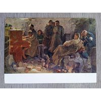 1958. Задорожный. Соната