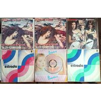 Виниловые пластинки.