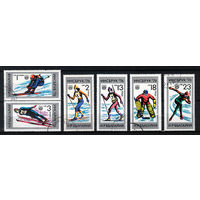 1976 Болгария. Зимние ОИ в Австрии