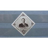 Продажа коллекции! Почтовые марки Тувы.