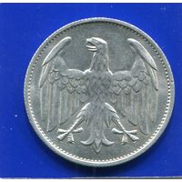 Германия 3 марки 1922 А , Без Надписи