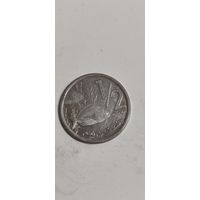 Марокко 1/2 дирхам 2016