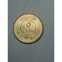 Кувейт 5 филсов 2008 года .