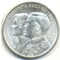 Греция. 30 драхм 1964 г.