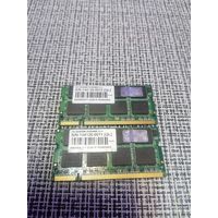 Оперативная память для ноутбука ddr 1 1gb