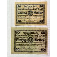 Австрия нотгельд 20-50 Эннсдорф - 1201