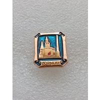 Горький. #-VI-05