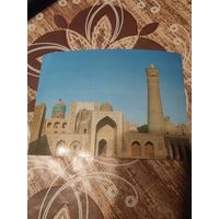 Открытка,Узбекистан