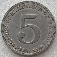 Панама 5 сентесимо 1961 г.