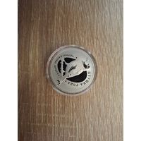 Чорнагаловы шчыгел . Черноголовый щегол . Серебро 10 рублей. Тираж 1300 штук. 2018 г