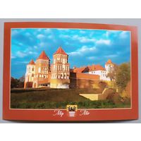 Мирский замок, 16 век. Открытка, глянец