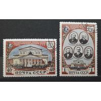 СССР 1951г. Серия из 2 марок. Большой театр. гаш.