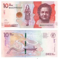 Колумбия 10000 песо 2021 год UNC