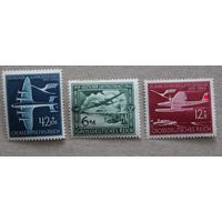 Германия. 1944 года. Самолет . Авиапочта. 3 марки . Полная. Чистая. **