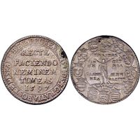 Германия Брауншвейг-Вольфенбюттель  редкий так называемый талер правды Wahrheitstaler 1597г  Генрих Юлиус 1589-1613 гг