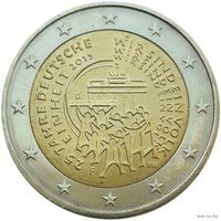 Германия 2 евро 2015 года. "25 лет объединению Германии". Сторгуй за свою цену, предложи обмен!