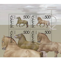 2004 БЕЛАРУСЬ  блок коллекционных марок Лошади  MNH